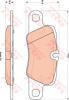 TRW GDB1849 Brake Pad Set, disc brake