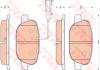 TRW GDB1851 Brake Pad Set, disc brake