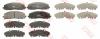 TRW GDB1944 Brake Pad Set, disc brake