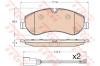 TRW GDB1967 Brake Pad Set, disc brake