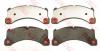 TRW GDB2004 Brake Pad Set, disc brake