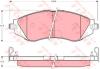 TRW GDB3171 Brake Pad Set, disc brake