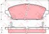 TRW GDB3189 Brake Pad Set, disc brake