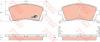 TRW GDB3217 Brake Pad Set, disc brake