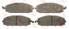 TRW GDB3222 Brake Pad Set, disc brake