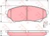 TRW GDB3270 Brake Pad Set, disc brake