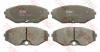 TRW GDB3273 Brake Pad Set, disc brake