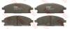 TRW GDB3293 Brake Pad Set, disc brake