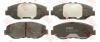 TRW GDB3325 Brake Pad Set, disc brake