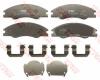 TRW GDB3367 Brake Pad Set, disc brake