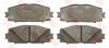TRW GDB4173 Brake Pad Set, disc brake
