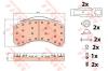 TRW GDB5117 Brake Pad Set, disc brake