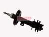 KAMOKA 20334207 Shock Absorber