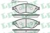 LPR 05P1698 Brake Pad Set, disc brake
