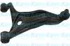 KAVO PARTS SCA-8539 (SCA8539) Track Control Arm