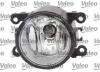 VALEO 044820 Fog Light