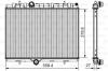 VALEO 735630 Radiator, engine cooling