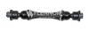 FLENNOR FL5007-J (FL5007J) Repair Kit, stabilizer coupling rod