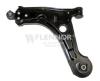 FLENNOR FL0057-G (FL0057G) Track Control Arm