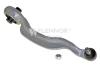 FLENNOR FL6629-F (FL6629F) Track Control Arm