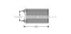 AVA QUALITY COOLING AI6223 Heat Exchanger, interior heating