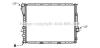 AVA QUALITY COOLING BW2274 Radiator, engine cooling