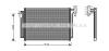 AVA QUALITY COOLING BW5281D Condenser, air conditioning
