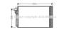 AVA QUALITY COOLING BWA5267D Condenser, air conditioning