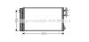 AVA QUALITY COOLING BWA5296D Condenser, air conditioning
