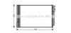 AVA QUALITY COOLING BWA5370D Condenser, air conditioning