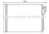 AVA QUALITY COOLING BWA5435D Condenser, air conditioning