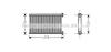 AVA QUALITY COOLING BWA6342 Heat Exchanger, interior heating