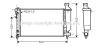 AVA QUALITY COOLING CN2117 Radiator, engine cooling