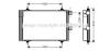 AVA QUALITY COOLING CN5241D Condenser, air conditioning