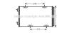 AVA QUALITY COOLING CN5290D Condenser, air conditioning