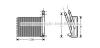 AVA QUALITY COOLING CN6243 Heat Exchanger, interior heating