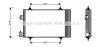 AVA QUALITY COOLING CNA5173D Condenser, air conditioning