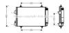 AVA QUALITY COOLING CNA5192D Condenser, air conditioning