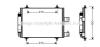 AVA QUALITY COOLING CNA5213D Condenser, air conditioning
