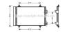 AVA QUALITY COOLING CNA5240D Condenser, air conditioning