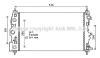 AVA QUALITY COOLING CT2046 Radiator, engine cooling