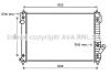 AVA QUALITY COOLING CT2049 Radiator, engine cooling