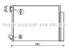 AVA QUALITY COOLING DA5011D Condenser, air conditioning