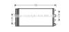 AVA QUALITY COOLING DAA5004D Condenser, air conditioning