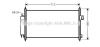 AVA QUALITY COOLING DN5263D Condenser, air conditioning