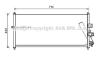 AVA QUALITY COOLING DN5277D Condenser, air conditioning