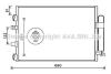 AVA QUALITY COOLING FDA5484D Condenser, air conditioning