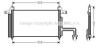 AVA QUALITY COOLING FT5253D Condenser, air conditioning