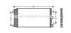 AVA QUALITY COOLING FT5342D Condenser, air conditioning