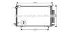 AVA QUALITY COOLING HD5201D Condenser, air conditioning